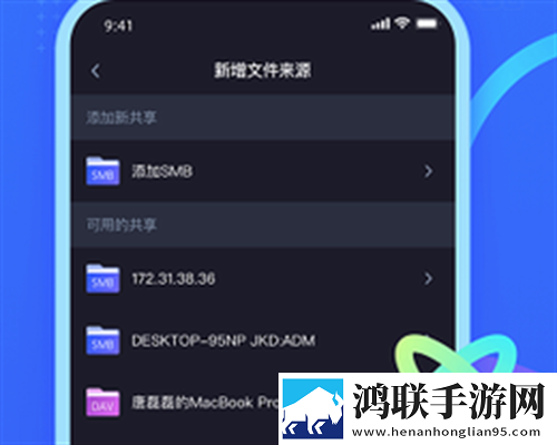 成品网站1688入口网站如何获得完整版删减片段全恢复,成品网站1688入口网站如何获得苹果版