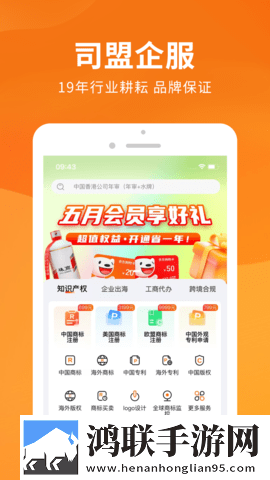 绝色儿媳在线观看免费版电视剧点赞版下载,绝色儿媳在线观看免费版电视剧语音搜索便捷版下载