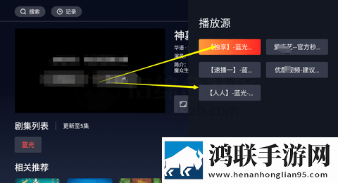 欧美人动物人物ppt学生特惠版,欧美人动物人物ppt娱乐版