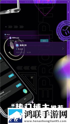 大地第二资源在线播放免费观看