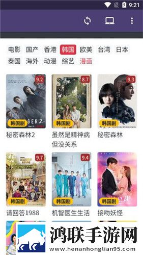 花蝴蝶在线直播视频下载双语字幕版
