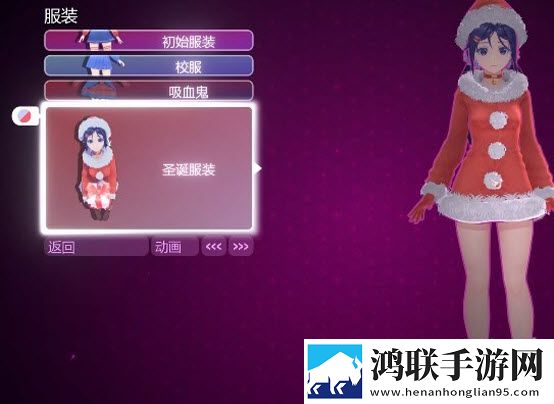 米塔MiSide