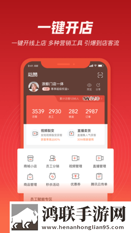 大地资源二3在线观看免费高清公测版下载,大地资源二3在线观看免费高清企业团队定制版下载