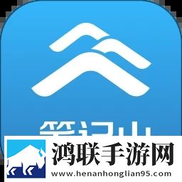 免费高清观看免费的ppt软件多屏播放版