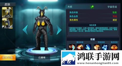 宇宙公益直装4.0安卓版下载-宇宙公益直装4.0免会员版免费下载