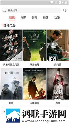 60岁阿姨大人免要观看电视剧红包版,60岁阿姨大人免要观看电视剧智能配音版