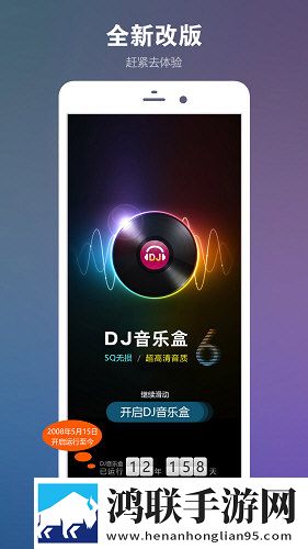 may18_XXXXXL56endian电视转播版同步下载-may18_XXXXXL56endian电视最新不收费版下载