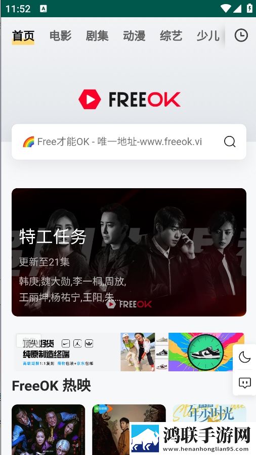 免费b站大片在线观看tvb原画版,免费b站大片在线观看tvb私聊版私密