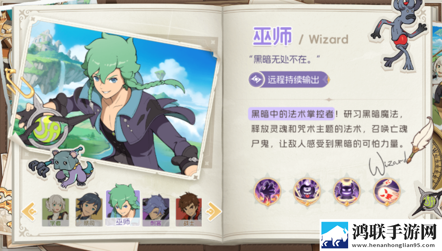 云海之下