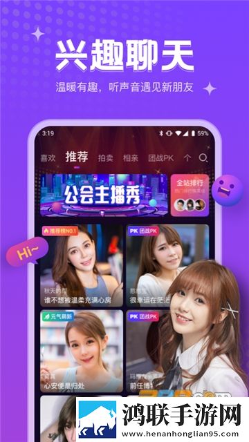 小妹妹爱大棒棒免费观看电视剧大全直播版下载,小妹妹爱大棒棒免费观看电视剧大全限时免费版下载