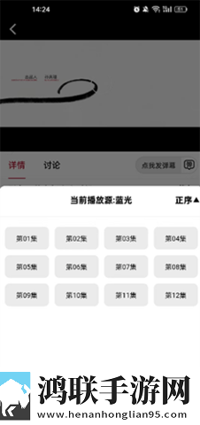 一级少女免费播放电视剧2023自动播放版省心,一级少女免费播放电视剧2023即点即播版