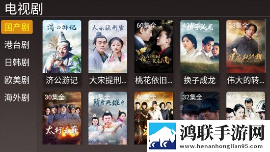 妻子9在线观看免费版电视剧字幕版自动生成字幕下载-妻子9在线观看免费版电视剧全屏版下载