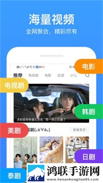老黑开发老婆的详细过程分析充电特效版充电动画,老黑开发老婆的详细过程分析高帧版