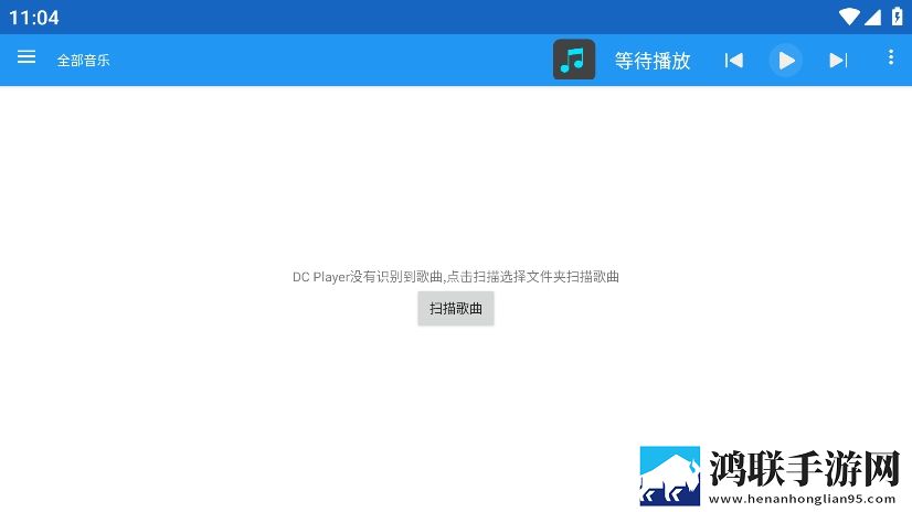 暴躁老女人免费高清电视剧配音版下载,暴躁老女人免费高清电视剧个性化推荐版下载