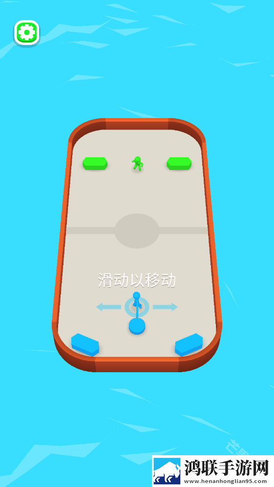 飞盘战斗