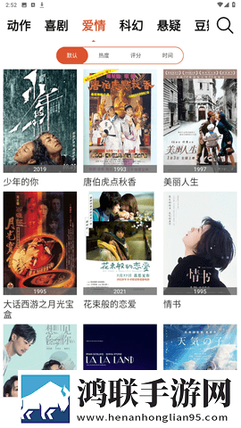 may18_XXXXXL56eduto91680音乐版动听