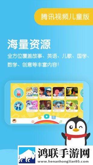 菠萝蜜影院免费播放电视剧软件语音版清晰,菠萝蜜影院免费播放电视剧软件尝鲜版
