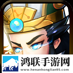 卧龙天下手游安卓版
