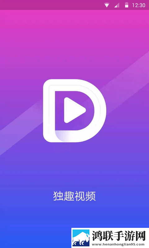 小蜜桃来**免费观看高清电视剧免流量版观看神器下载,小蜜桃来**免费观看高清电视剧钻石版下载