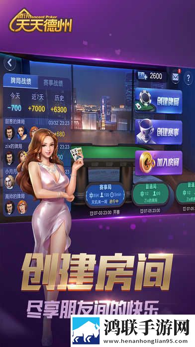 妈妈示范课1,16节白嫖也能爽版下载-妈妈示范课1-16节战力飙升加速版下载