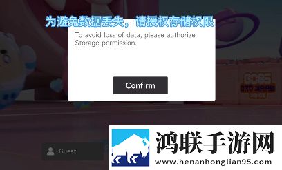 嫁到边关当共妻(古言)免root安全版下载,嫁到边关当共妻(古言)赛博朋克未来版下载