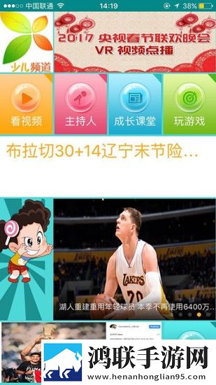 暴躁老阿姨csgo暴躁少女是谁4K超清版,暴躁老阿姨csgo暴躁少女是谁即点即播版