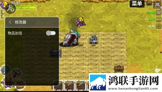 崩溃大陆手机版60倍资源