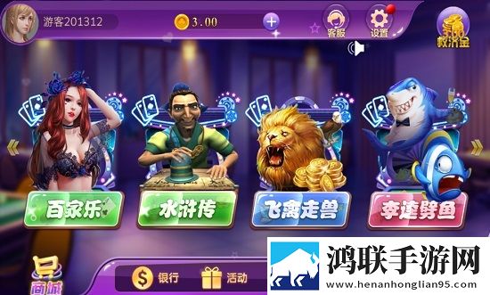 公与媳中文字幕乱码神开局版下载,公与媳中文字幕乱码写实高清画质版下载
