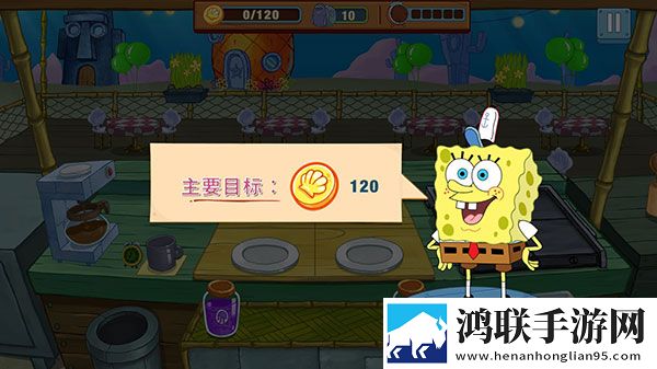 海绵宝宝大闹蟹堡王官方版