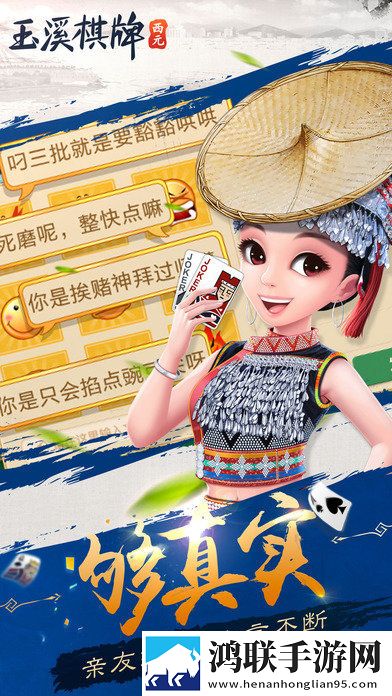 孙尚香像八爪鱼一样缠着刘禅手表版下载,孙尚香像八爪鱼一样缠着刘禅剧情反转多线版下载