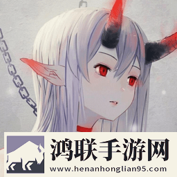 少司缘吃大司命的萝卜钻石版