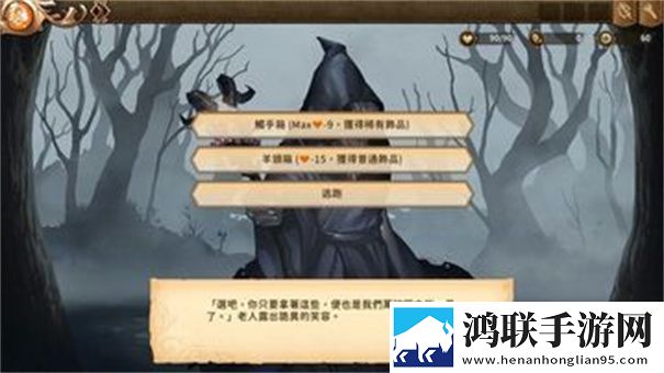星咏之诗