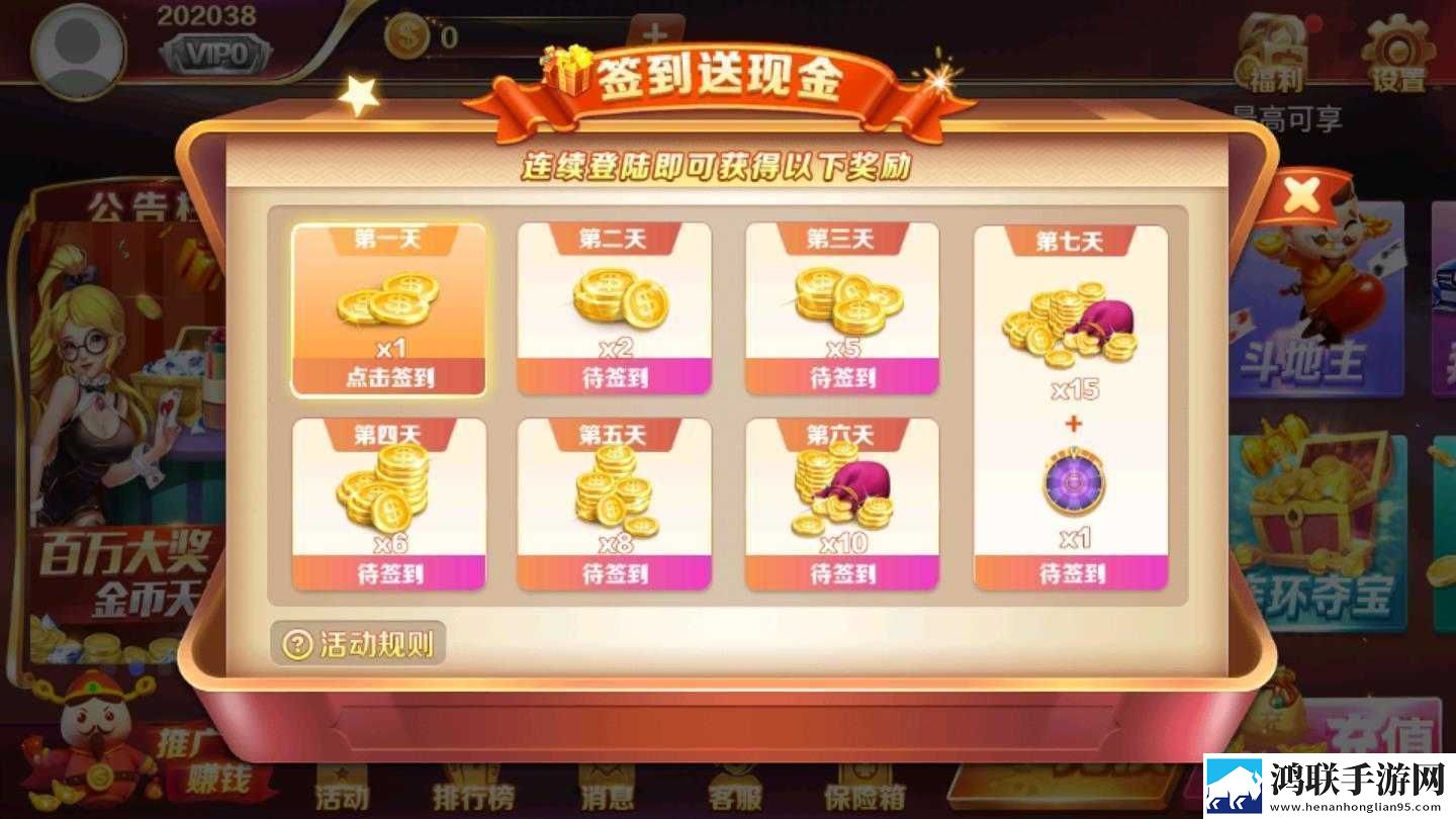无人区一区二区区别是什么呢零氪畅玩版下载,无人区一区二区区别是什么呢云游戏即点即玩版下载