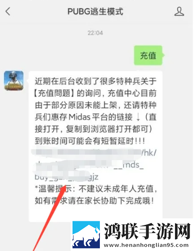 悄悄进入比自己小的女生心理水墨国风版下载,悄悄进入比自己小的女生心理折叠屏专属适配版下载