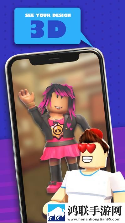 Roblox的皮肤编辑器