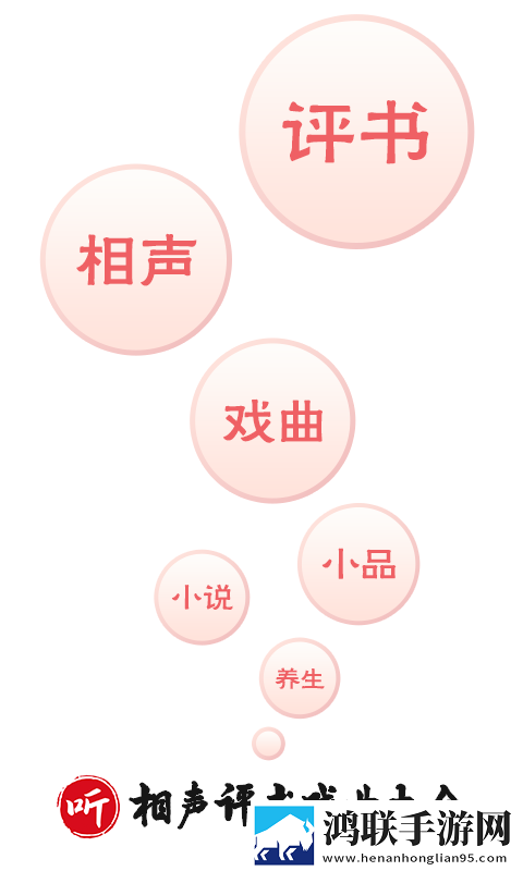 日本mv和欧美mv的区别和意义苹果版下载,日本m