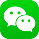 微信app官方最新版2025免费版