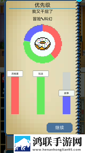 B0BO浏览器老司机模式改版特色技能无CD版下载,B0BO浏览器老司机模式改版特色免费转职版下载