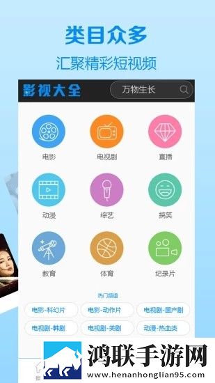 ysl水蜜桃86满十八岁多少交友版