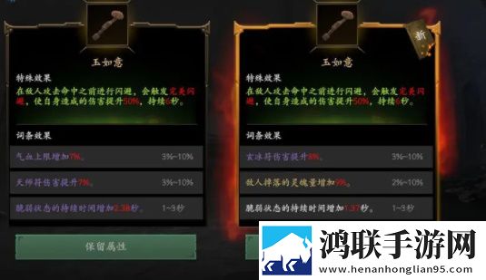 姨母的绣感中字4内卷之王版下载,姨母的绣感中字4日韩限定联动版下载