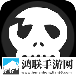 二人世界免费观看高清动画极速版