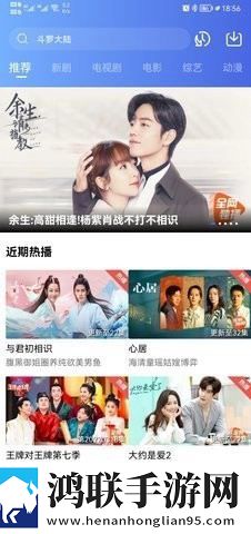 黄直播软件贴纸版挑战