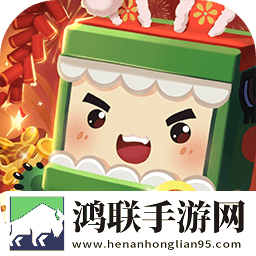 迷你世界老版本0.44.2