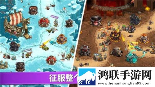 特殊精油4,5hd节日签到版下载-特殊精油4-5hd破防了剧情版下载