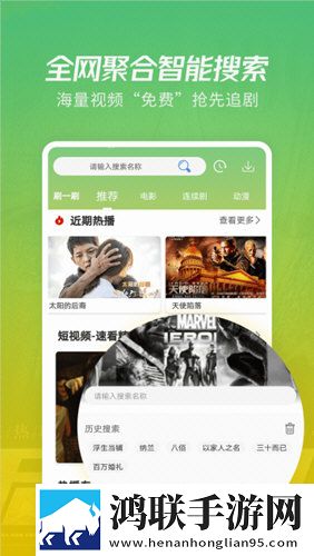 最近日韩中文字幕中文翻译歌词无广告版太清爽下载-最近日韩中文字幕中文翻译歌词杜比版下载