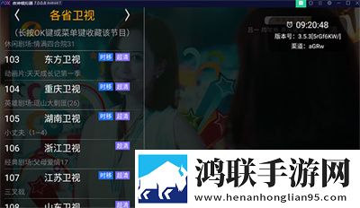 7x7x7x7x7任意噪入口的区别