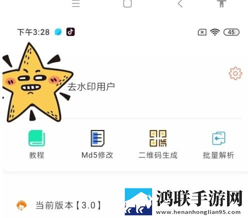 圆滚滚的大扔子视频在线观看免费省流版月底还能追剧,圆滚滚的大扔子视频在线观看免费点播版