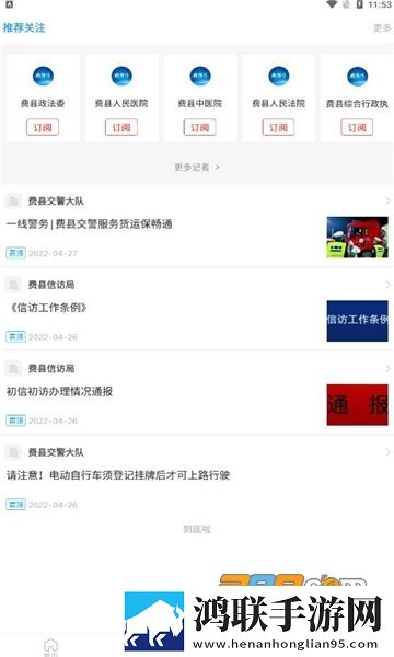 暴躁老女人免费观看电视剧最新章节蓝光版下载,暴躁老女人免费观看电视剧最新章节国产剧集大全版下载