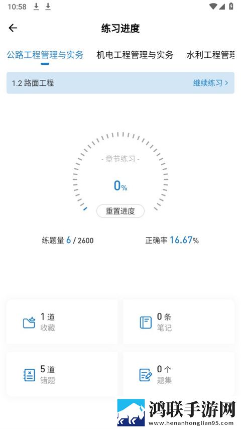 动漫再来一次好吗免费观看传奇版下载,动漫再来一次好吗免费观看智能字幕生成版下载