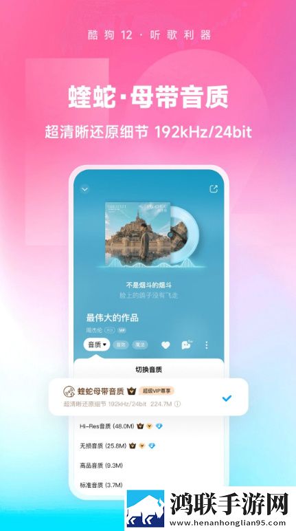 csgo暴躁少女高清视频